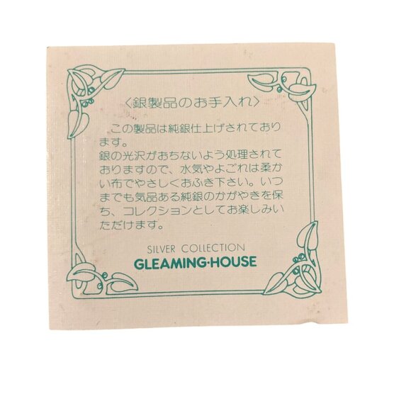 Set Of 10 Silver Plated Cats With Bows or Bells Knife Chopstick Rests With Boxes - Picture 7 of 8